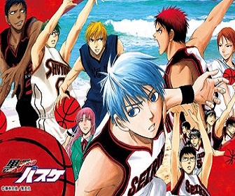 黒子のバスケ ネタバレ 226 確定 画像 黒子のバスケネタバレ確定画像館